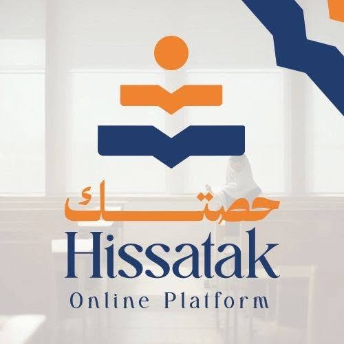 صورة المعلم MOHAMED في منصة حصتك